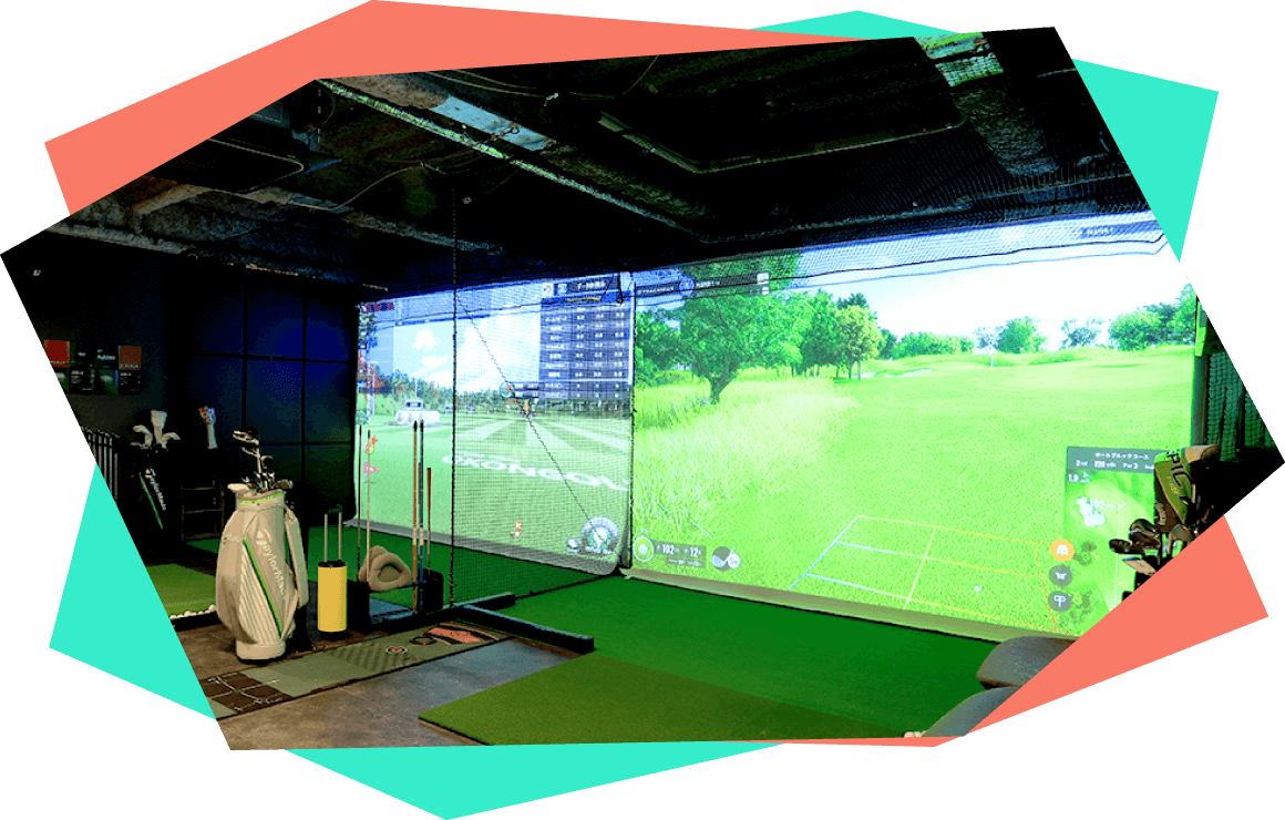 24時間いつでも利用可能！お仕事帰りにレッスンやラウンドの練習も