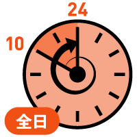 全日10:00~24:00VIPルーム＆メインフロア