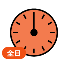 24時間前日VIPルーム＆メインフロア