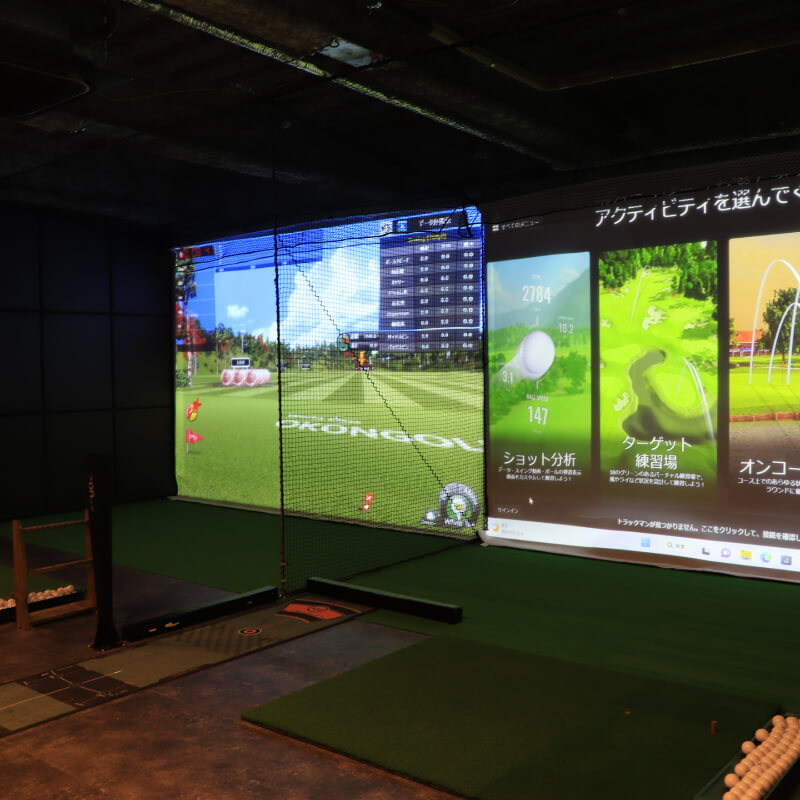 フロア TRACKMAN4